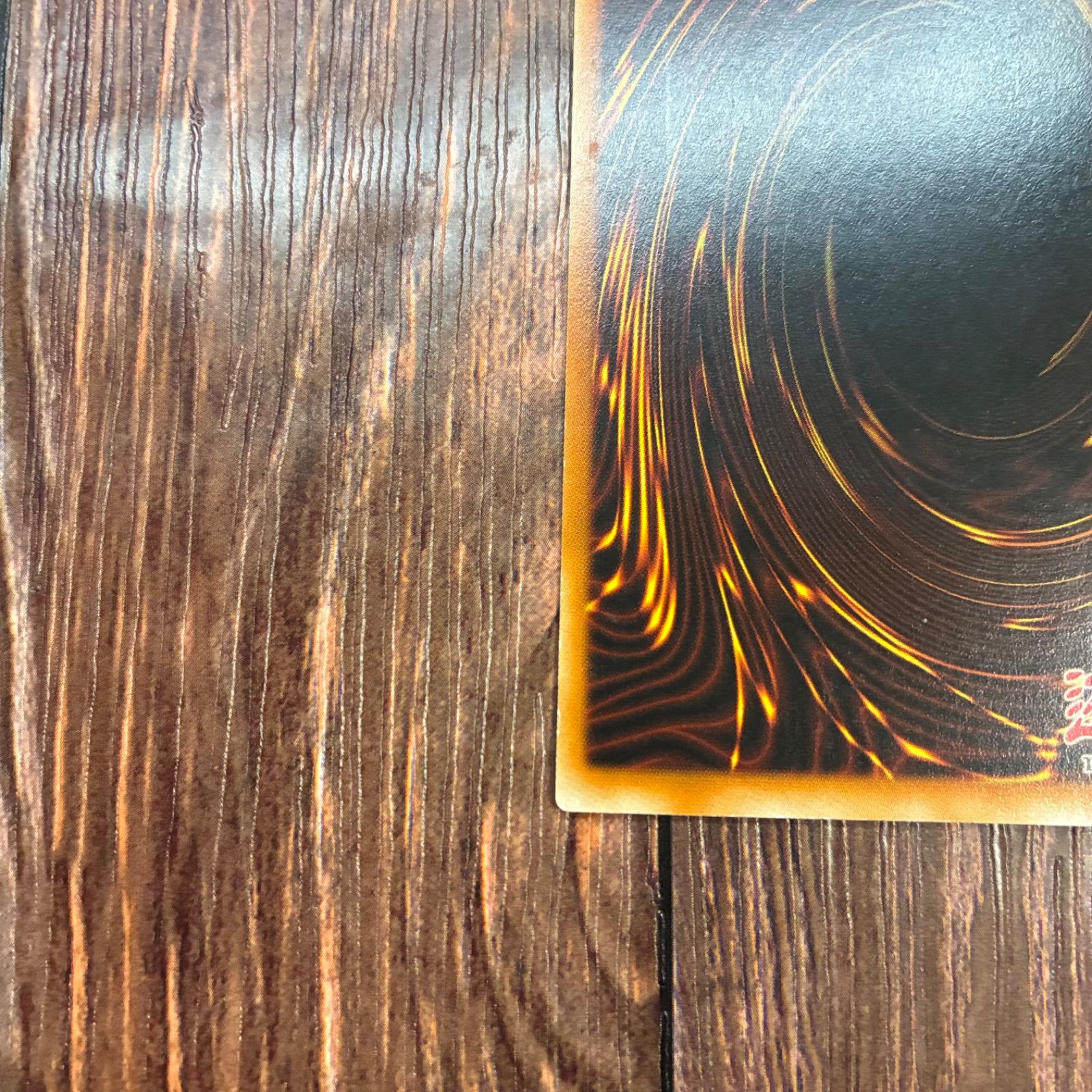 ＨＥＲＯドレッドガイ レリーフ