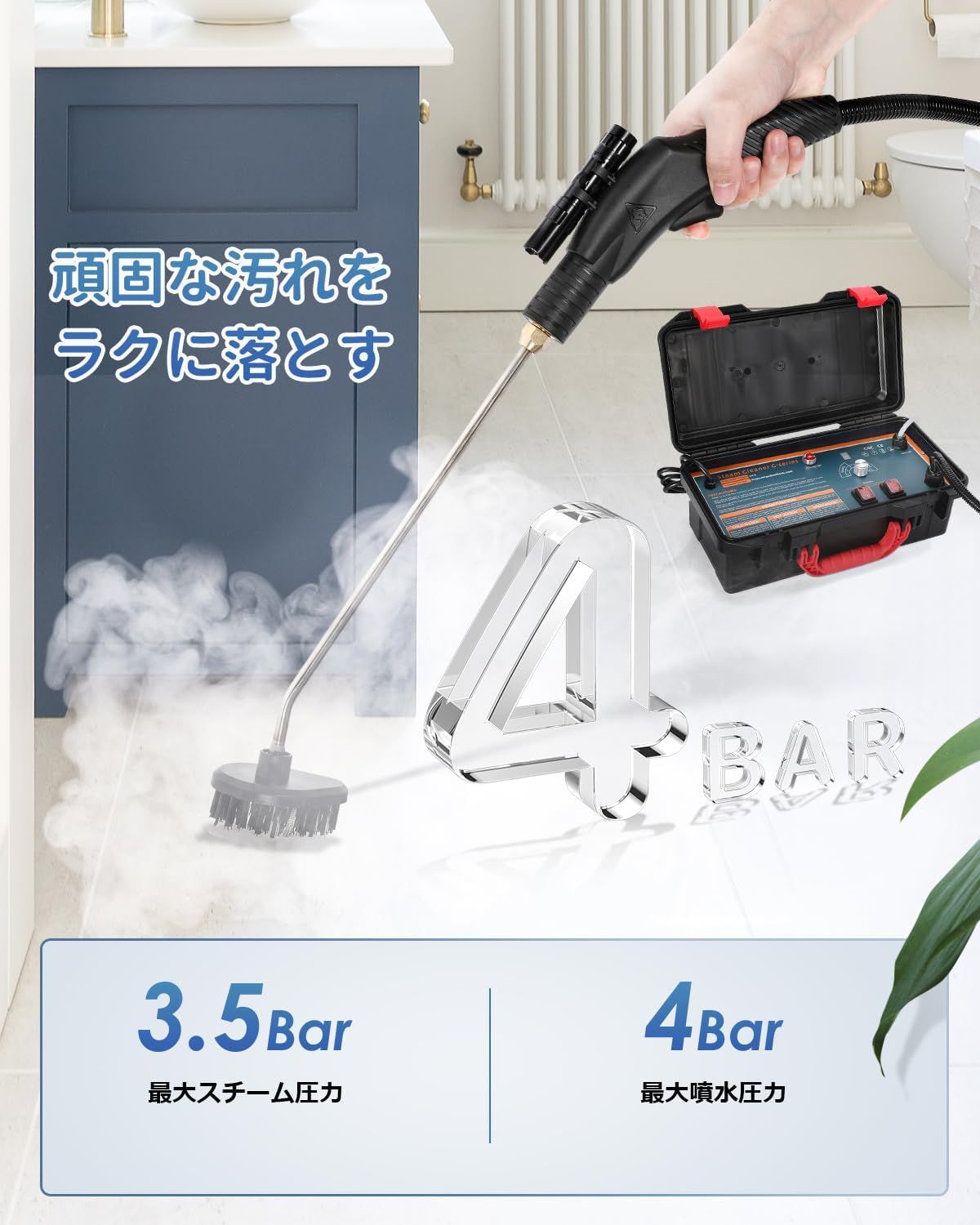 スチームクリーナー, Aspiron 高温蒸気掃除機 家庭用高圧洗浄機 高温 Amazon | スチームクリーナー, Aspiron 高温蒸気掃除機 家庭用