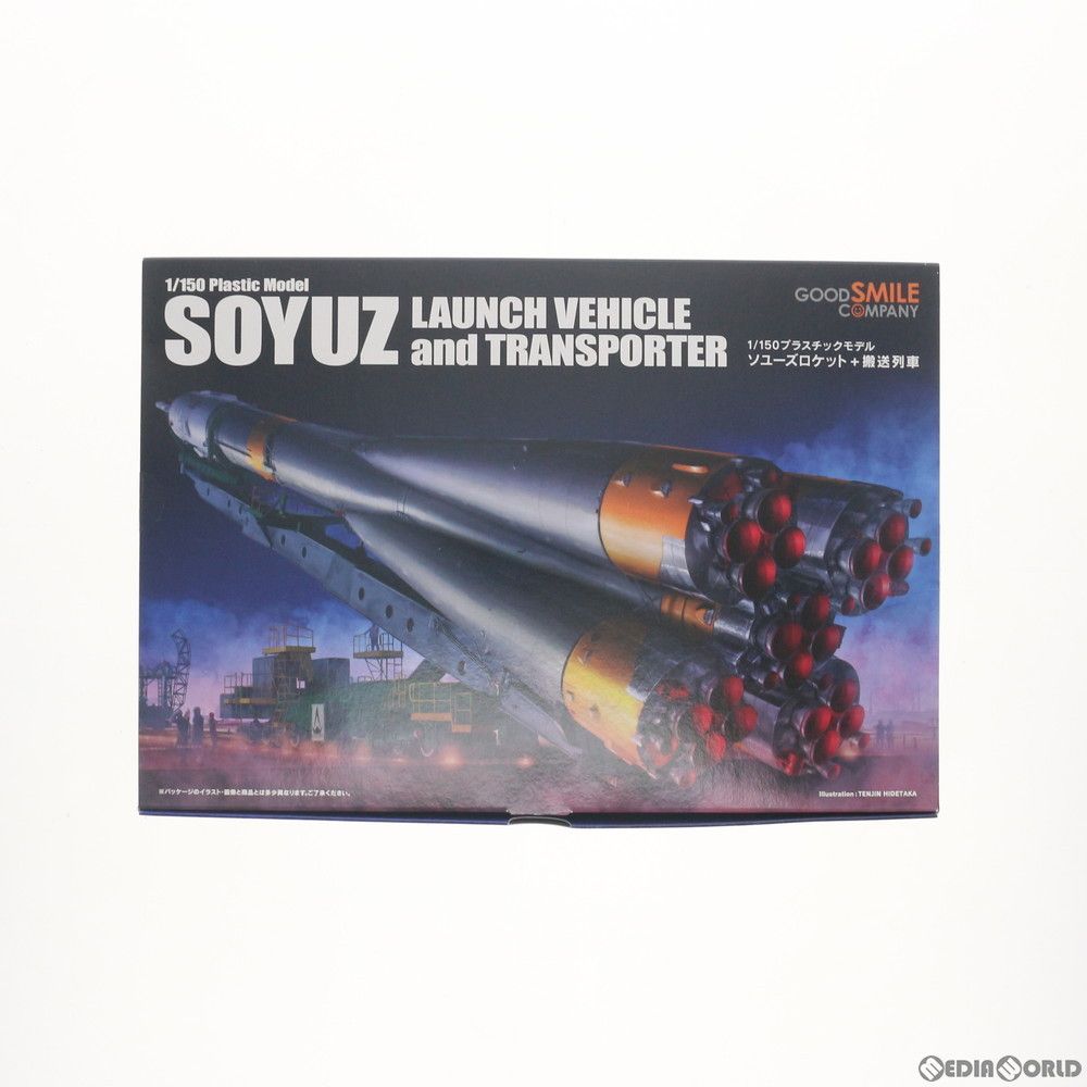 1/150 ソユーズロケット+搬送列車 プラモデル グッドスマイル