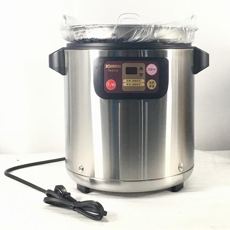 ZOJIRUSHI 象印 TH-DT06 マイコン チョコレートウォーマー 動作確認