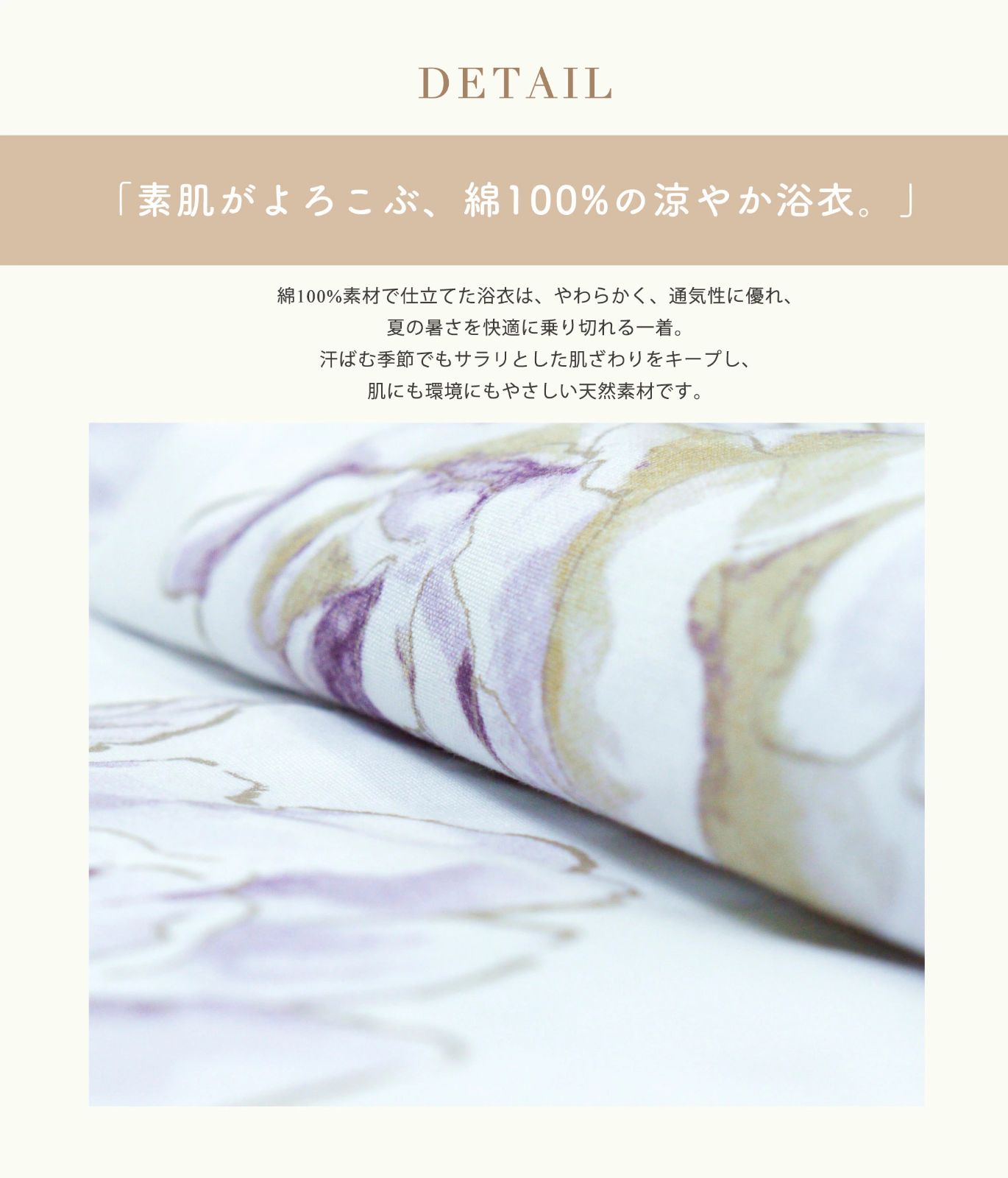 華やか