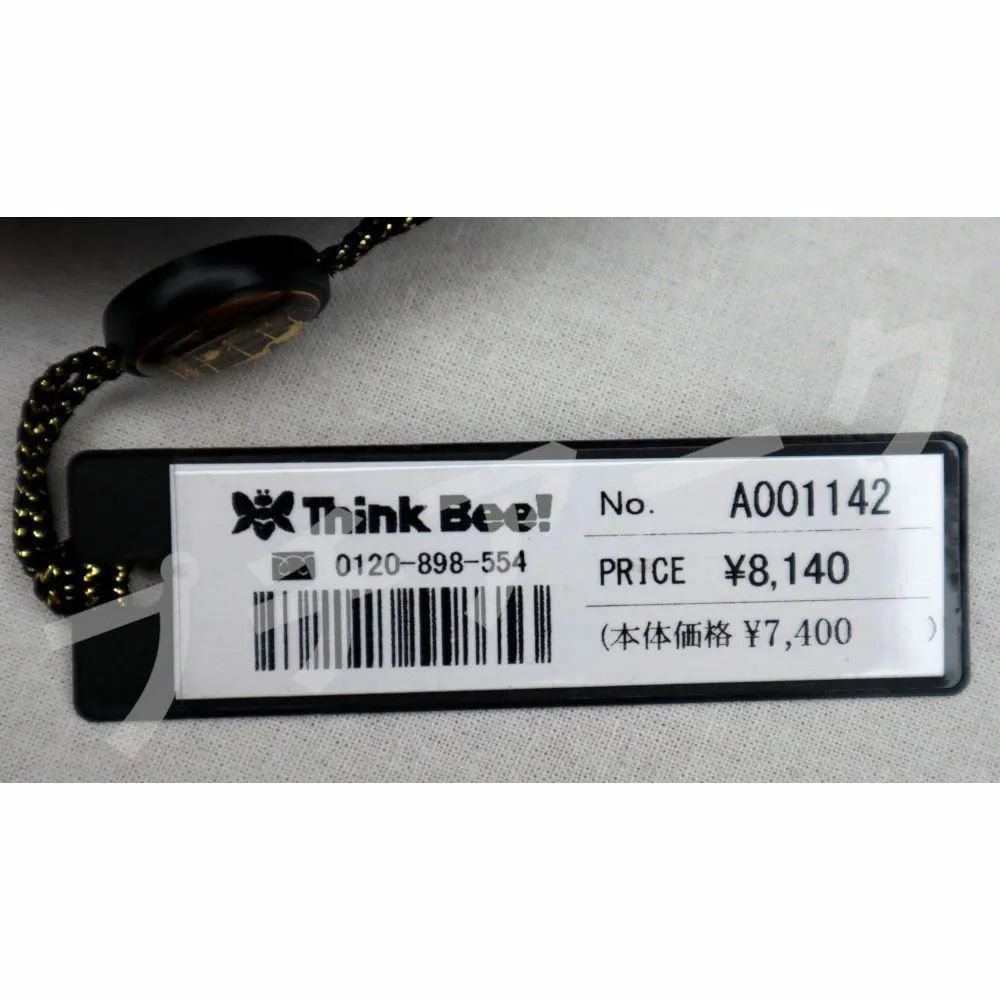 新品・Think Bee!シンクビー! 口金ポーチ (キャット) ネコがま口 ピンポンカワイイ 口金ポーチ (キャット) Think Bee! 公式