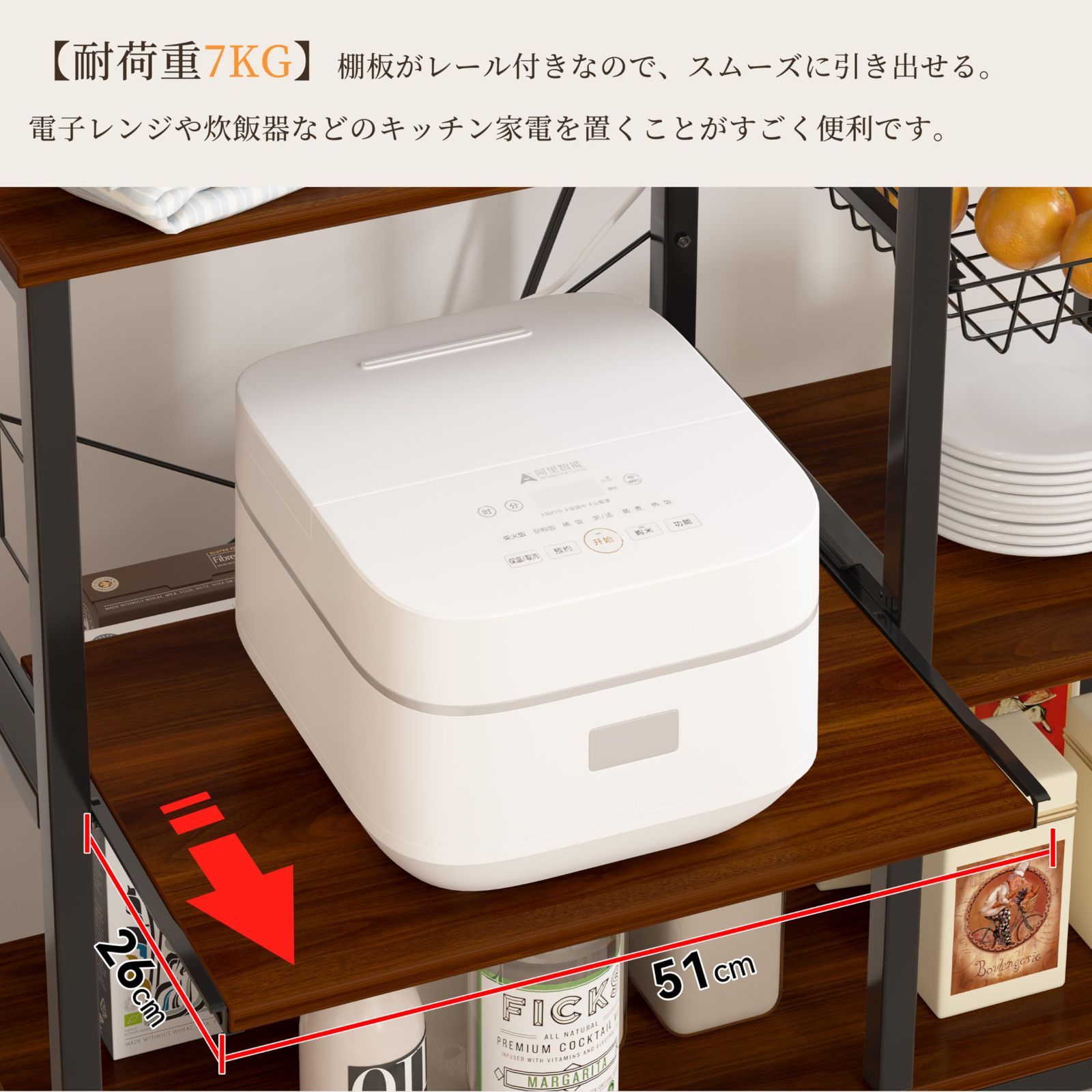 2口コンセント付き