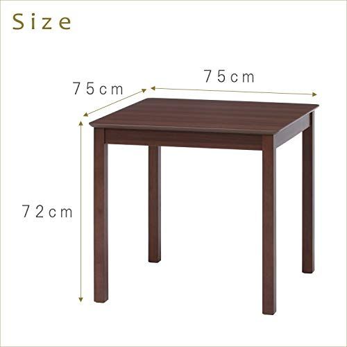 ダイニングテーブル