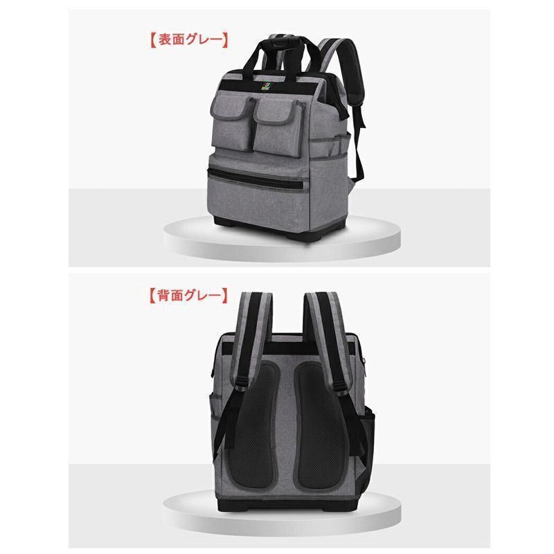工具バッグ