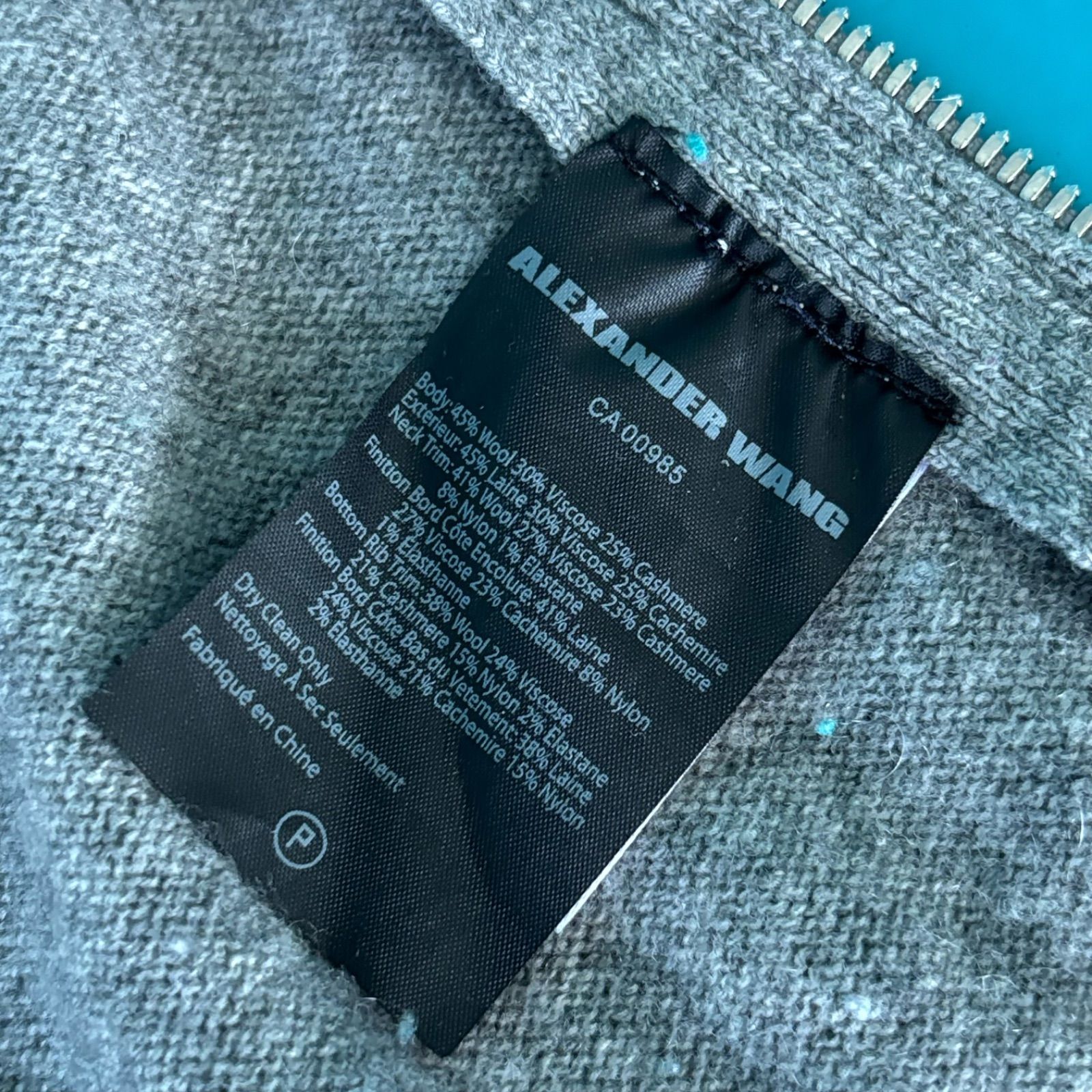 1608 Alexander Wangアレキサンダーワン グレー サイズS カシミア  