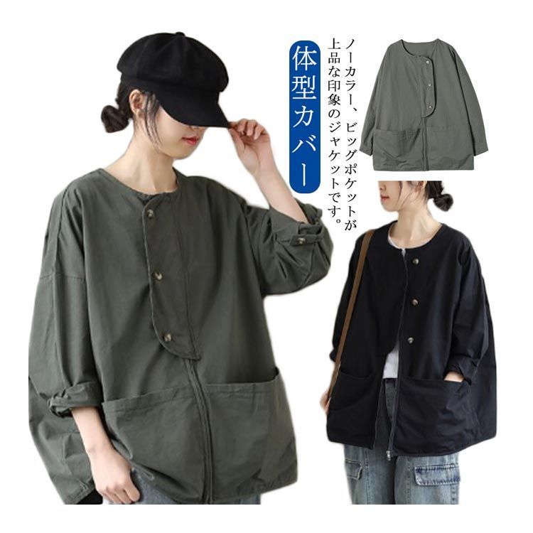 ゆったり ショート 大きいサイズ M フードなし レディース 2XL