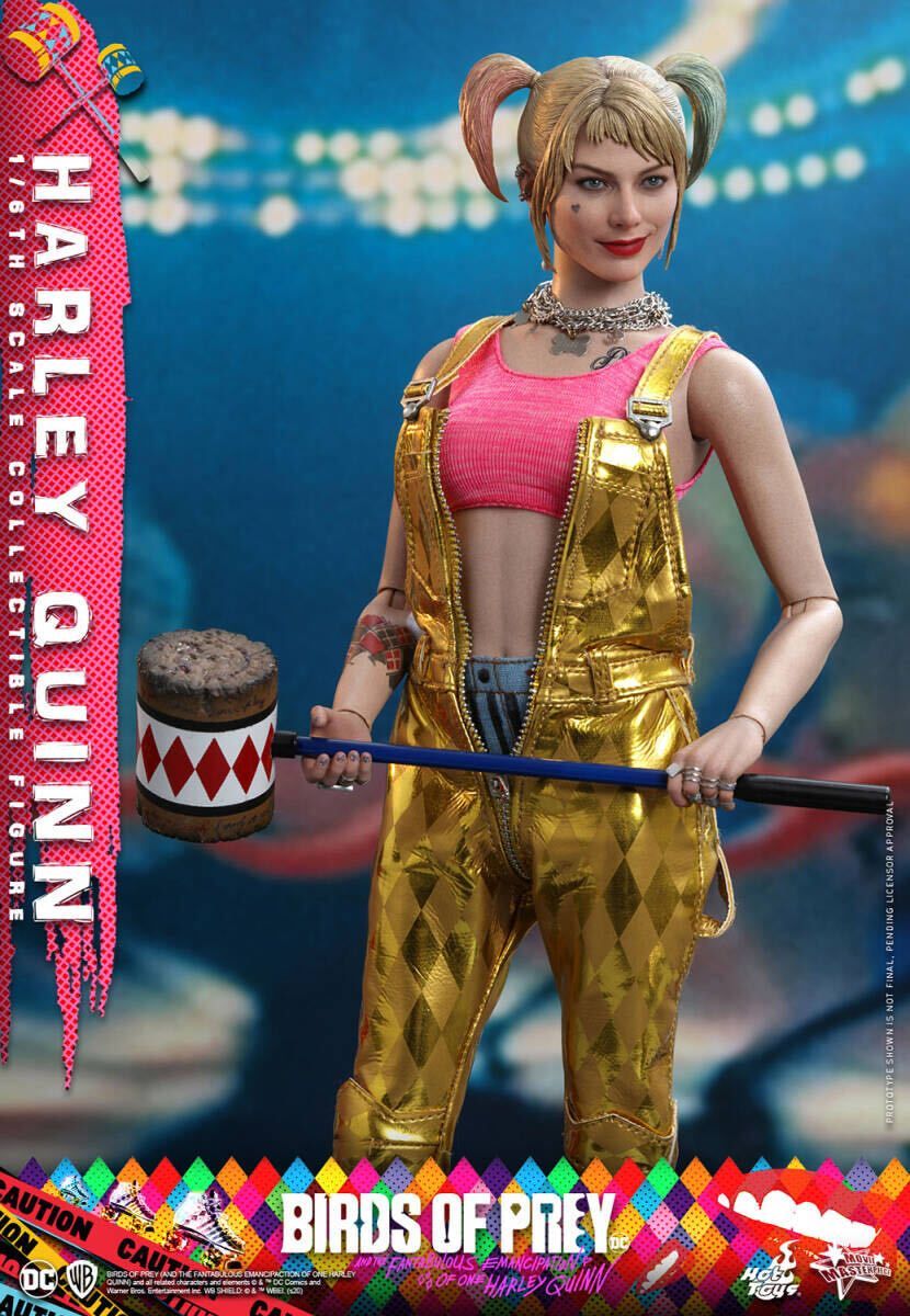 ホットトイズ 1/6 ハーレイ・クインの華麗なる覚醒 Birds of Prey 