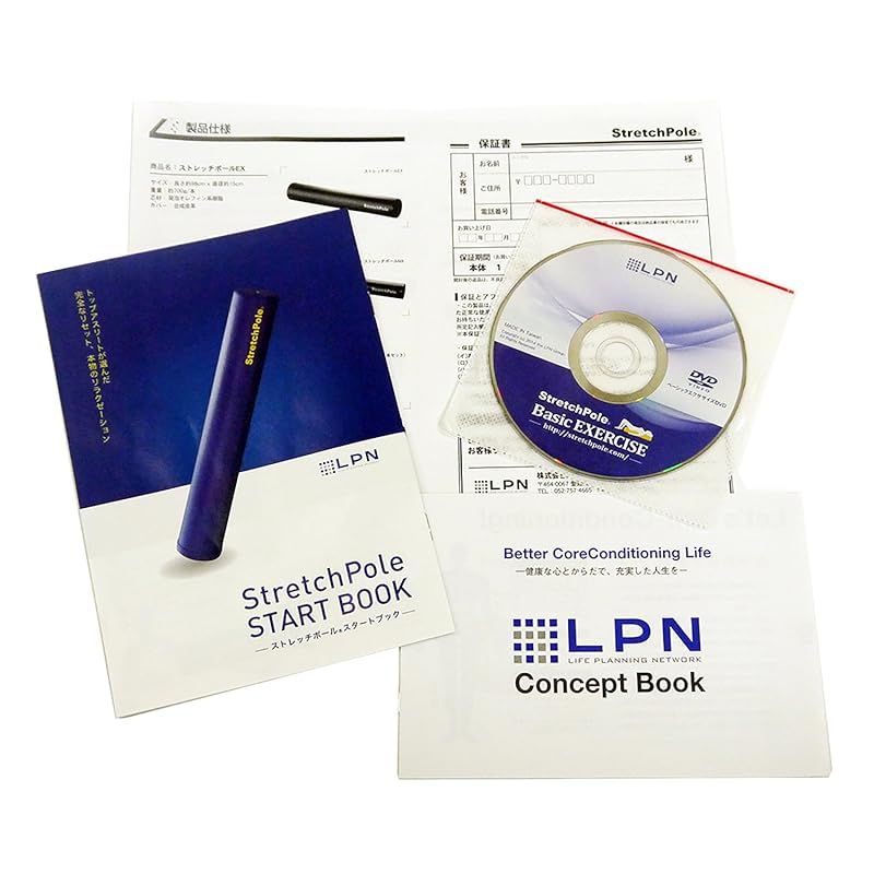 EX LPN社製