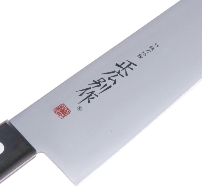 210mm