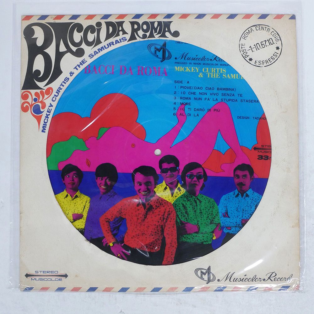 Mickey Curtis & The Samurais – Bacci Da Roma - 愛のテナー