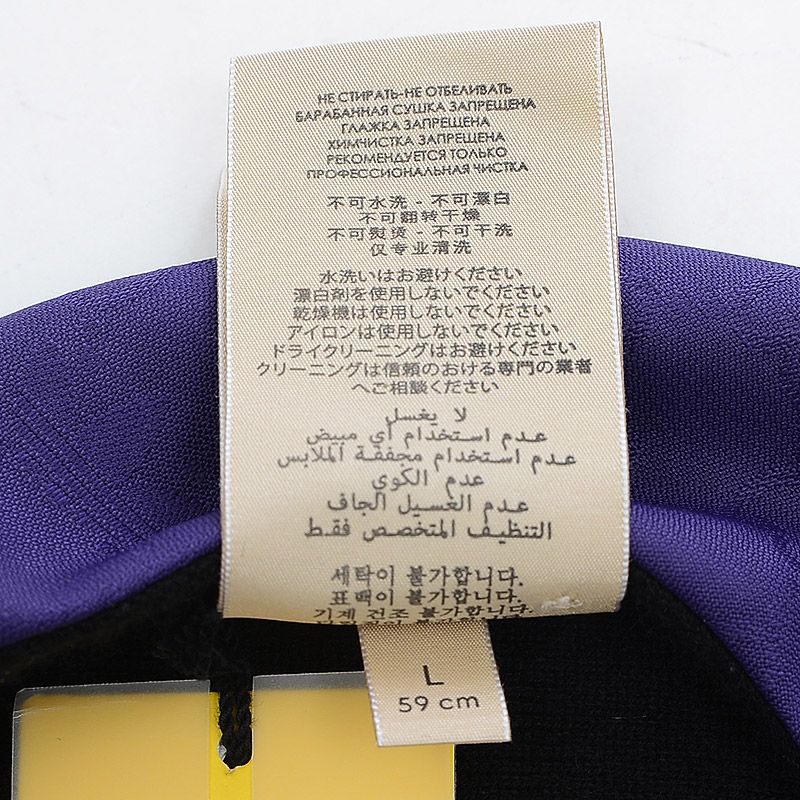 グッチ adidas×Gucci GG トレフォイル ベレーハット パープル L - メルカリ