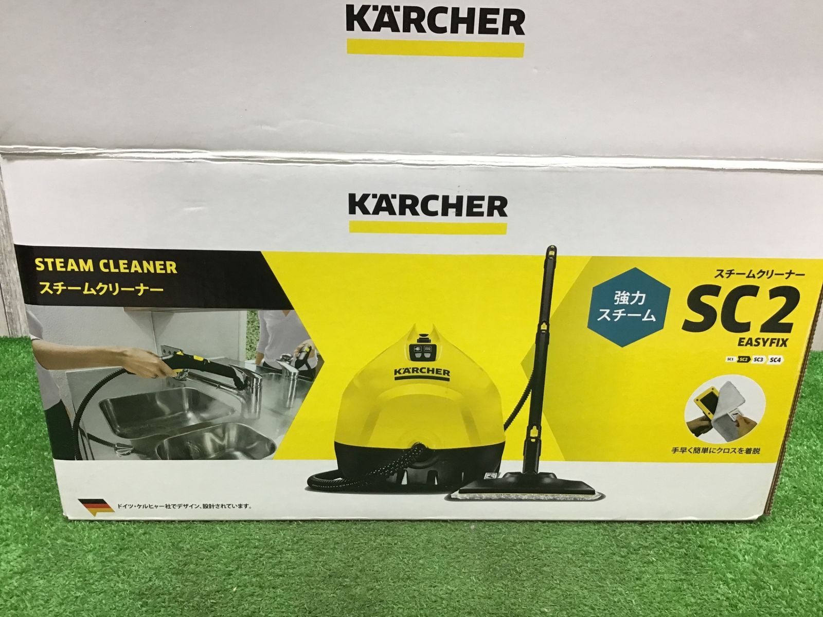 SC2 EasyFix●アクトツール富山店●P