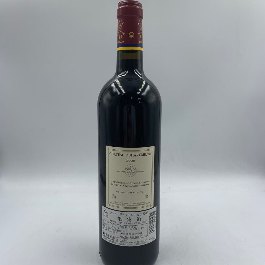 セール【送料無料・木箱付き】シャトー・ドゥアール・ミロン　2008年 ワイン