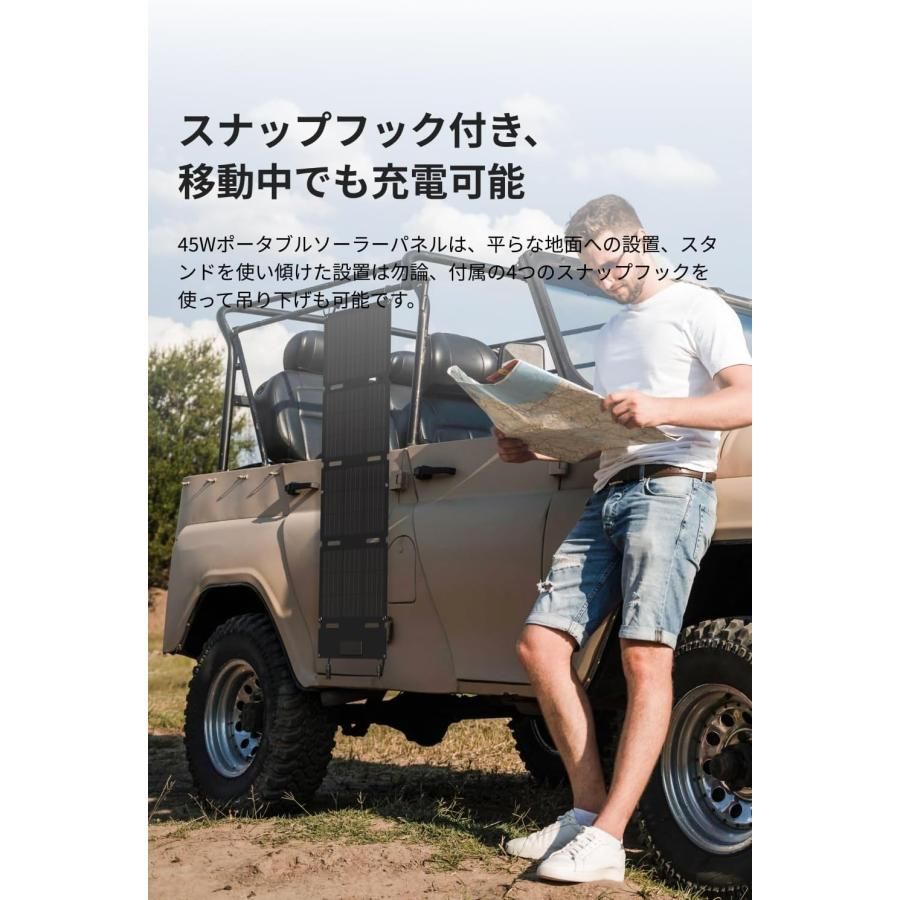 高出力