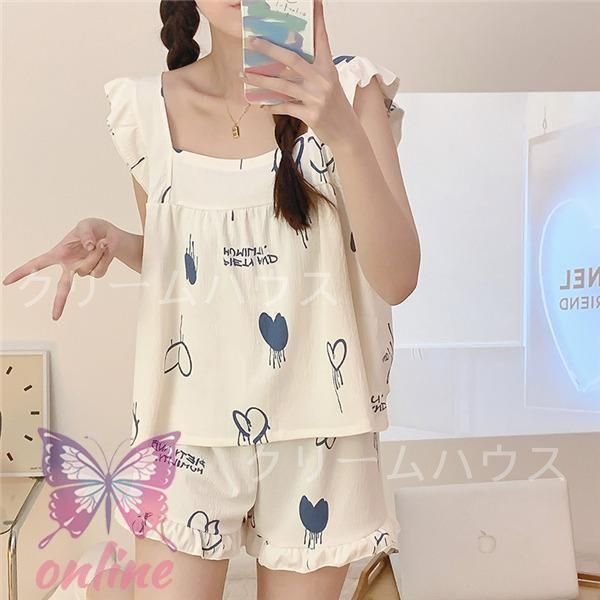 アキアカネのパジャマ上下　未使用品 新品?未使用】パジャマ レディース 夏 インナー 上下セット