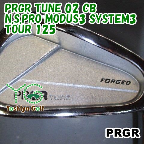 アイアンセット プロギア PRGR TUNE 02 CB/N.S.PRO MODUS3 SYSTEM3 TOUR 125/S/0[29950]