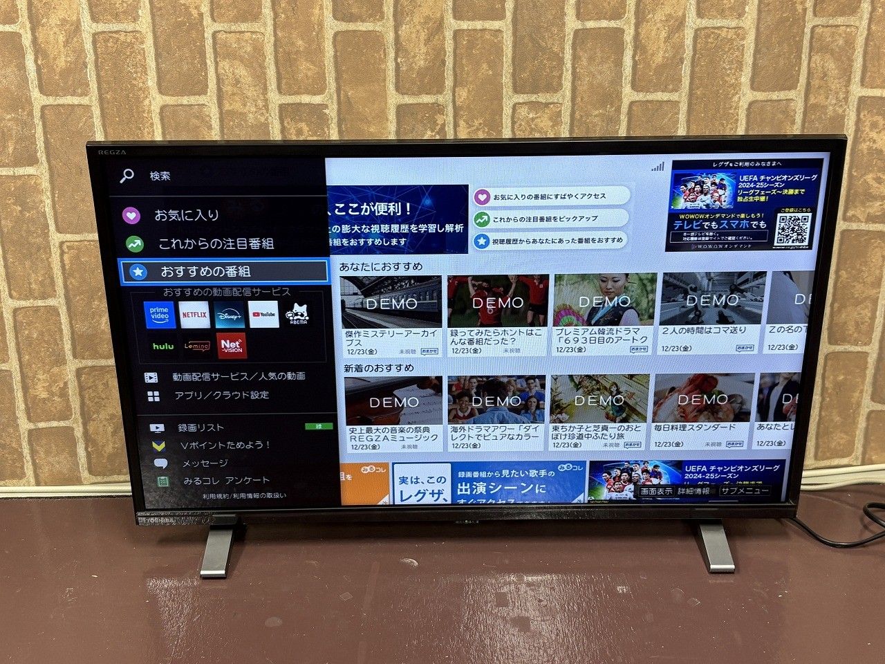 TCL 32S5200A 液晶カラーテレビ 32インチ 2023年製 TV 家電 中古