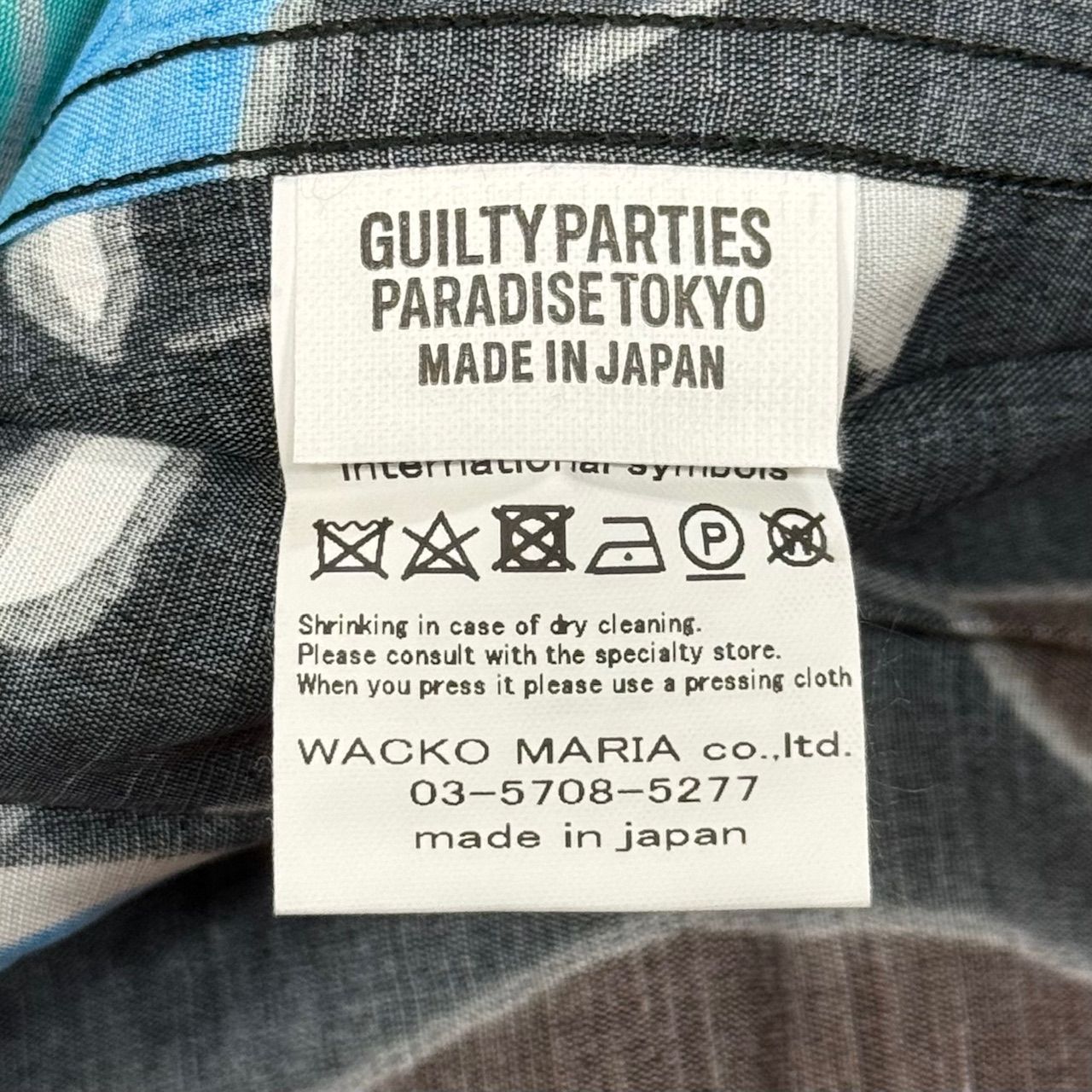 定価37400円 新品 WACKO MARIA 22AW 天国東京百女柄図 HAWAIIAN 定価37400円 新品 WACKO MARIA 22AW 天国東京百女柄図 HAWAIIAN