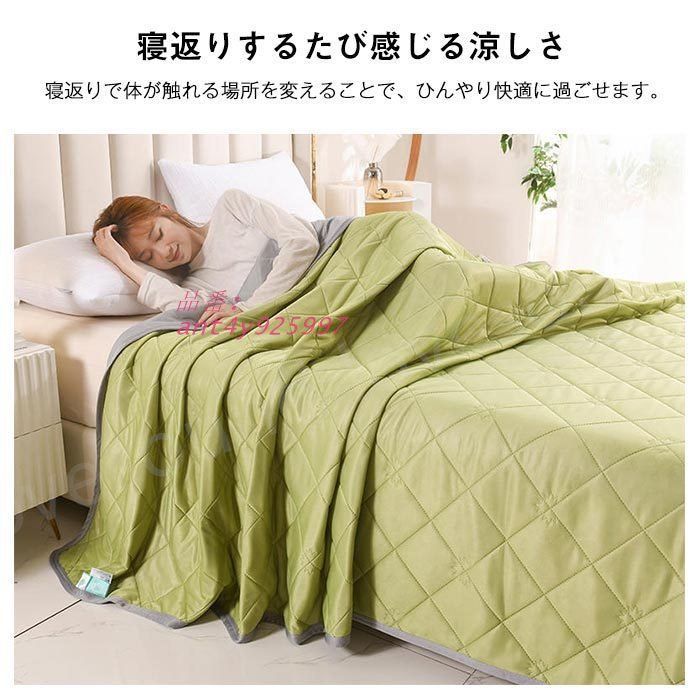 美品　
洋裁用全身ボディ　高さ調節可能 掛け布団 夏布団 夏用 肌布団 冷房対策 寝具 オールシーズン 暖かい