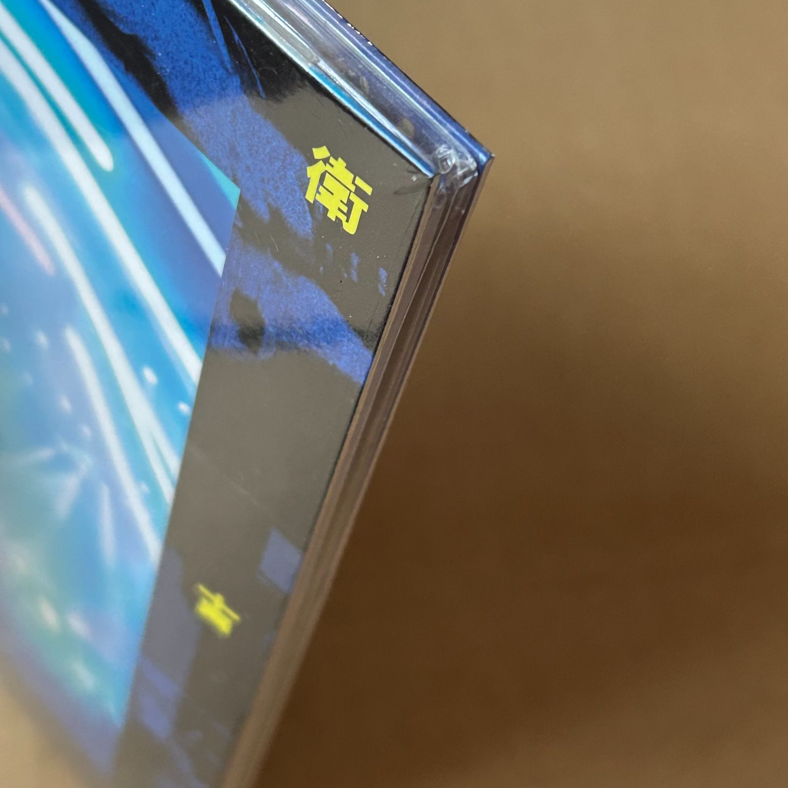 【ほぼ未使用】cinema staff DVD 前衛懐古主義 Part 2 cinema staff / 前衛懐古主義 PART2 ライブDVD