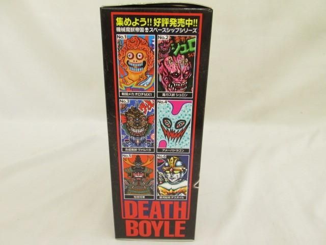 美品 ホビー izumonster SPACE SHIP SERIES 銀河総統デスボイル