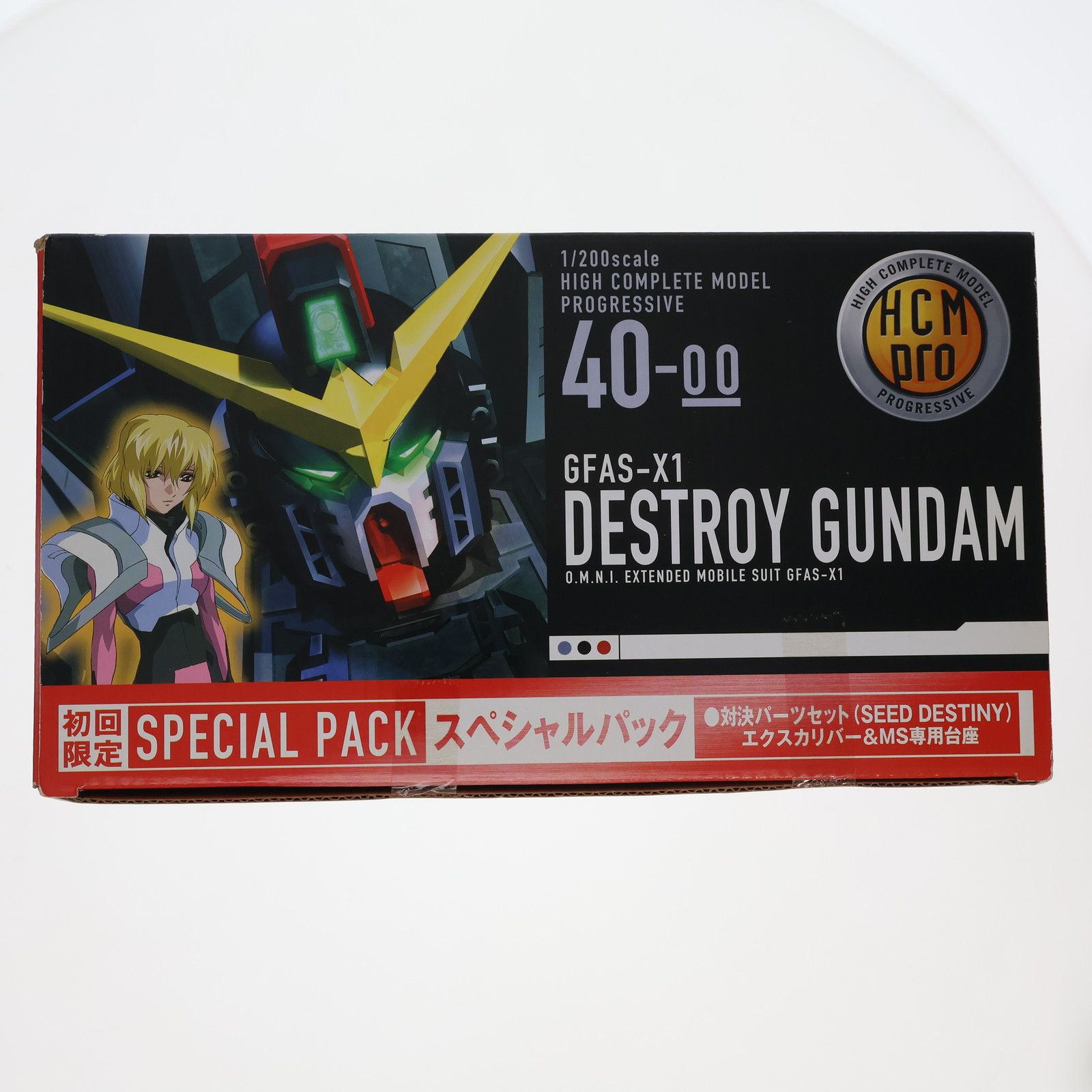 HCM-Pro 40 デストロイガンダム 初回限定版 機動戦士ガンダム