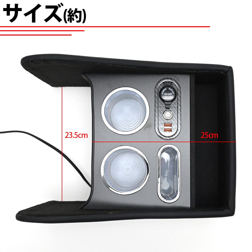 カスタム パーツ