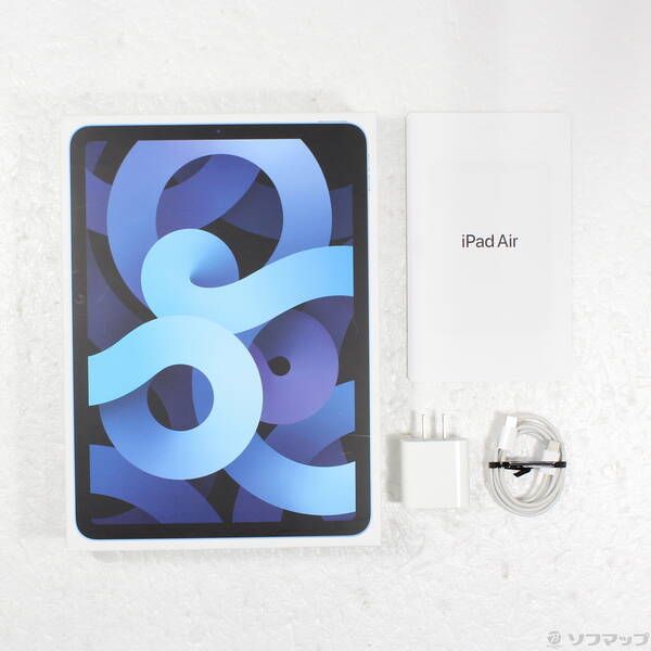 中古品〕 iPad Air 第4世代 256GB 〔中古品〕 iPad Air 第