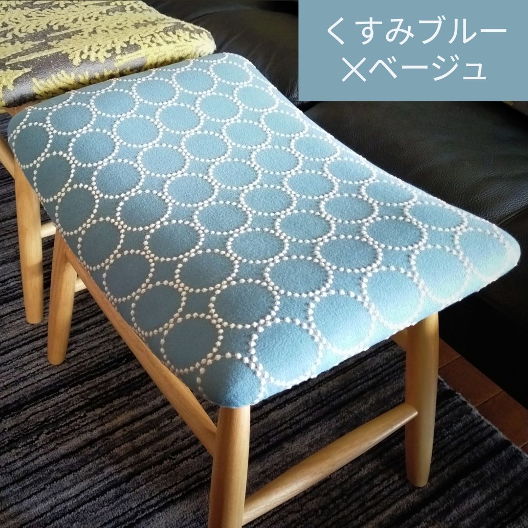 【限定1点】ミナペルホネン　生地使用　スツール　オットマン　イス　新品未使用 オットマン S1.4 mina perhonen｜家具とソファの専門店キシル