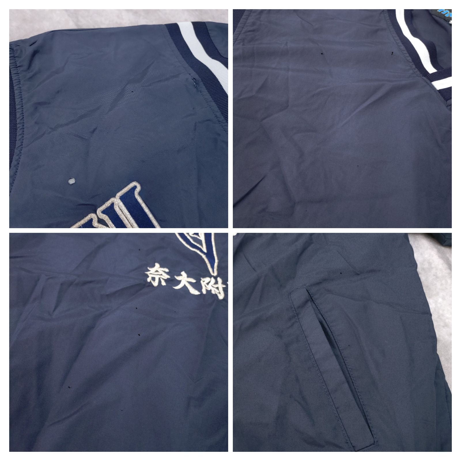 グランドコート