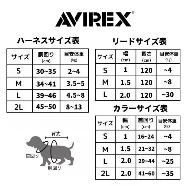 MA-1 お出かけ