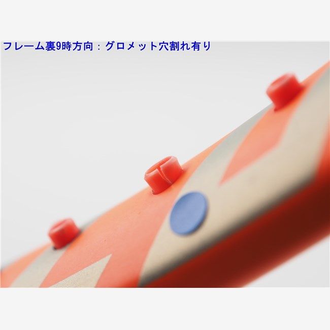 中古 テニスラケット ヘッド グラフィン 360プラス ラジカル MP