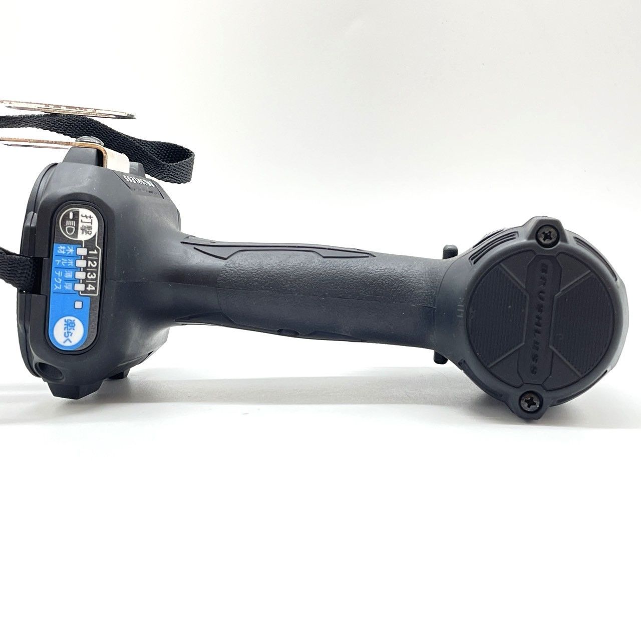 充電式インパクトドライバ TD173DRGXB