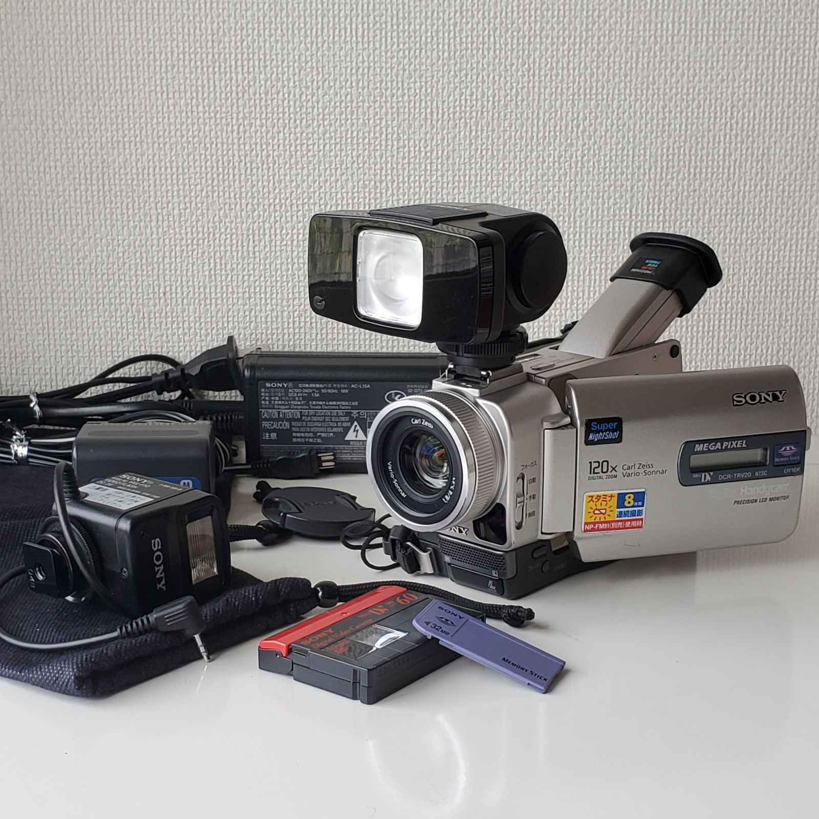 通電・基本動作確認 ソニー SONY Digital Handycam デジタル