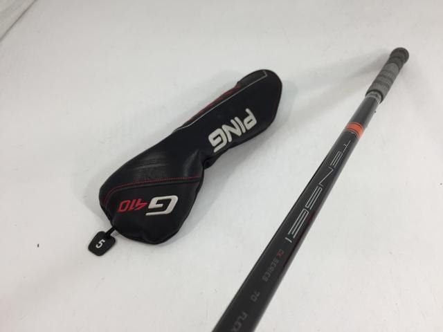 5W 14日間返品OK