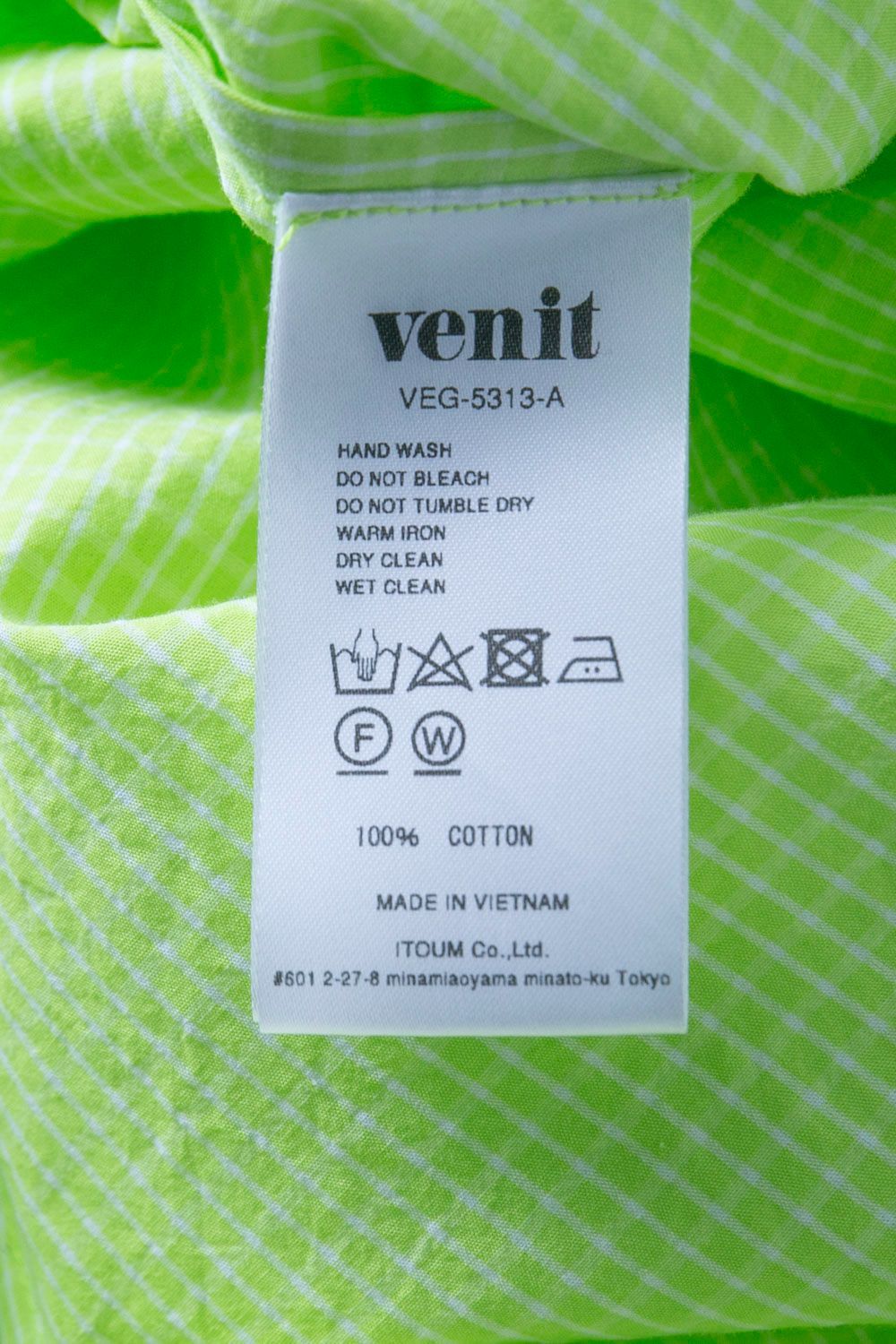 ヴェニット venit WINDOWPANE SHIRT シャツ VEG-5313-A グリーン サイズ：SIZE FREE 楽天市場】【中古】venit WINDOWPANE SHIRT シャツ VEG-5313-A