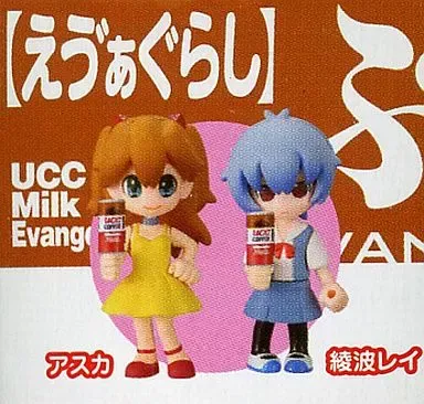 【未使用品】 エヴァンゲリオン UCC×ぷちえゔぁ占い 15種セミコンプ 2025年最新】ぷちえう゛ぁ UCCの人気アイテム - メルカリ