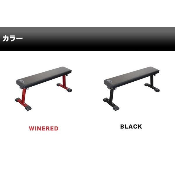 ベンチ