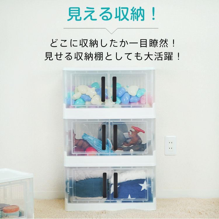ホワイト ブラック