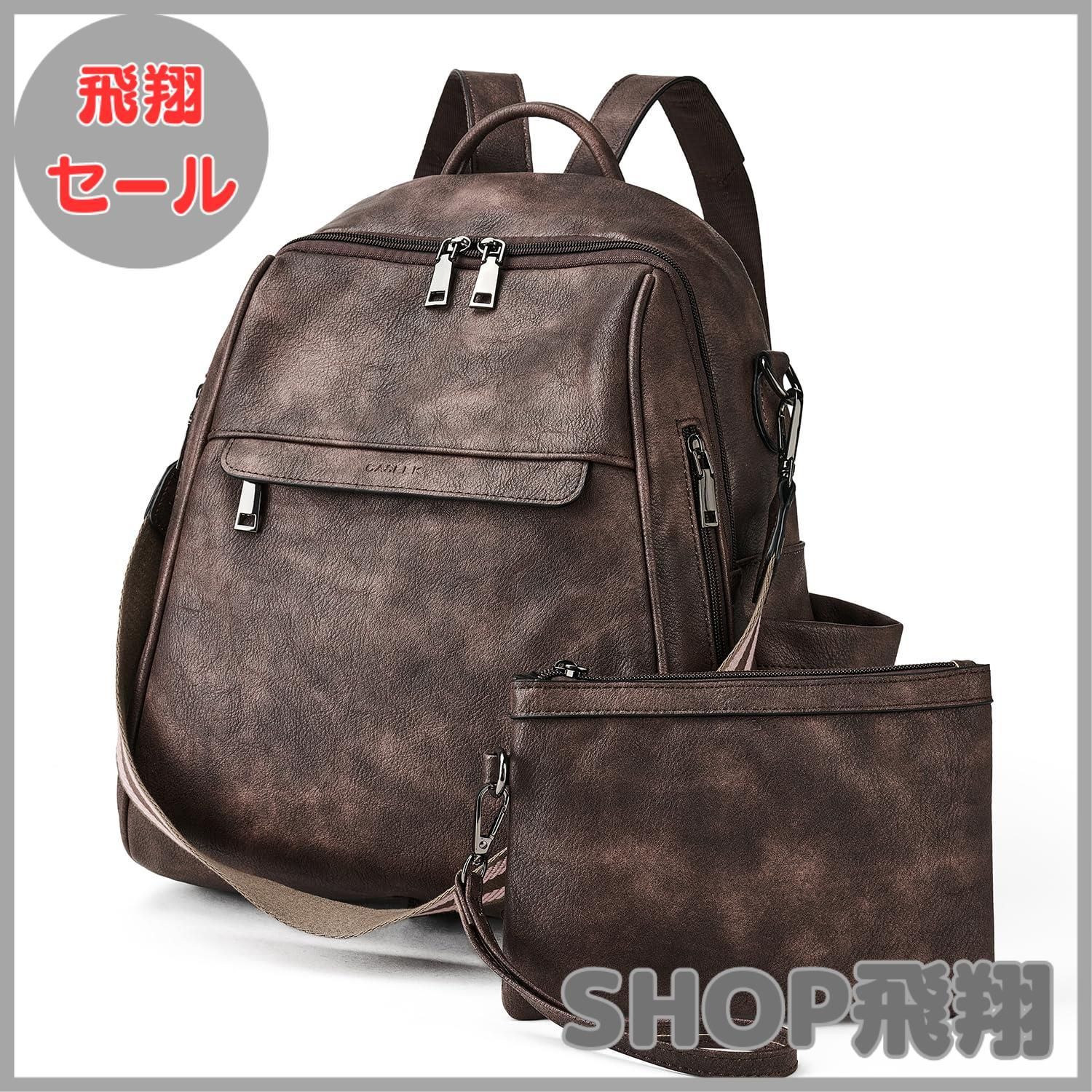 【大安売り】[USUCOS] リュック レディース おしゃれ 3way 大容量 リュックサック 盗難防止 防水 軽量 PUレザー素材 大人 ビジネス 通勤 通学 旅行