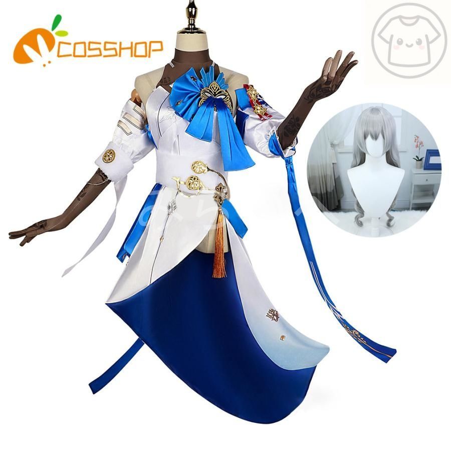 ULTRAMAN ウルトラマンオメガ オオキダソラト コスプレ衣装