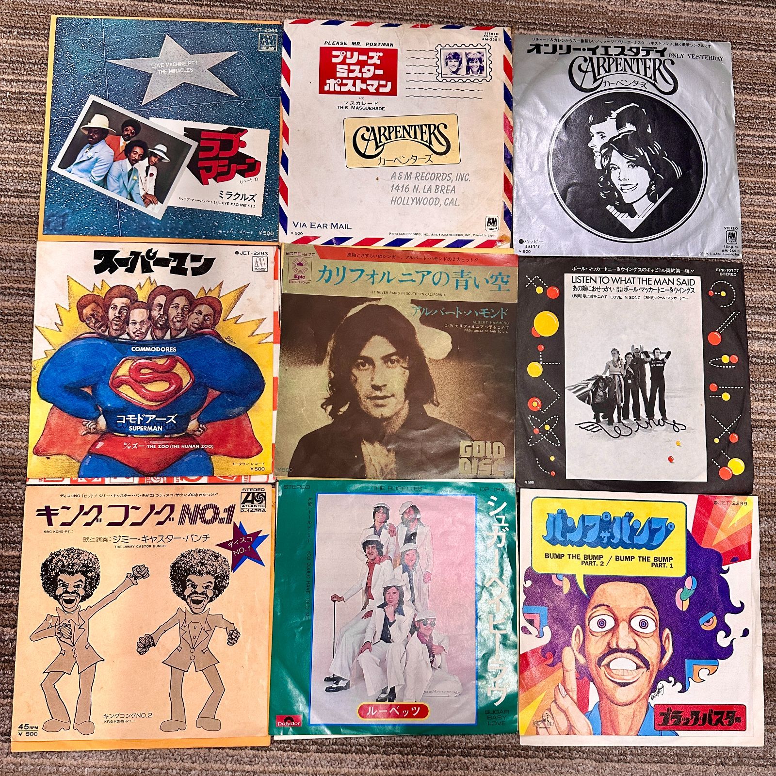 洋楽 レコード 18枚まとめ売り 洋楽 レコード 18枚まとめ売り