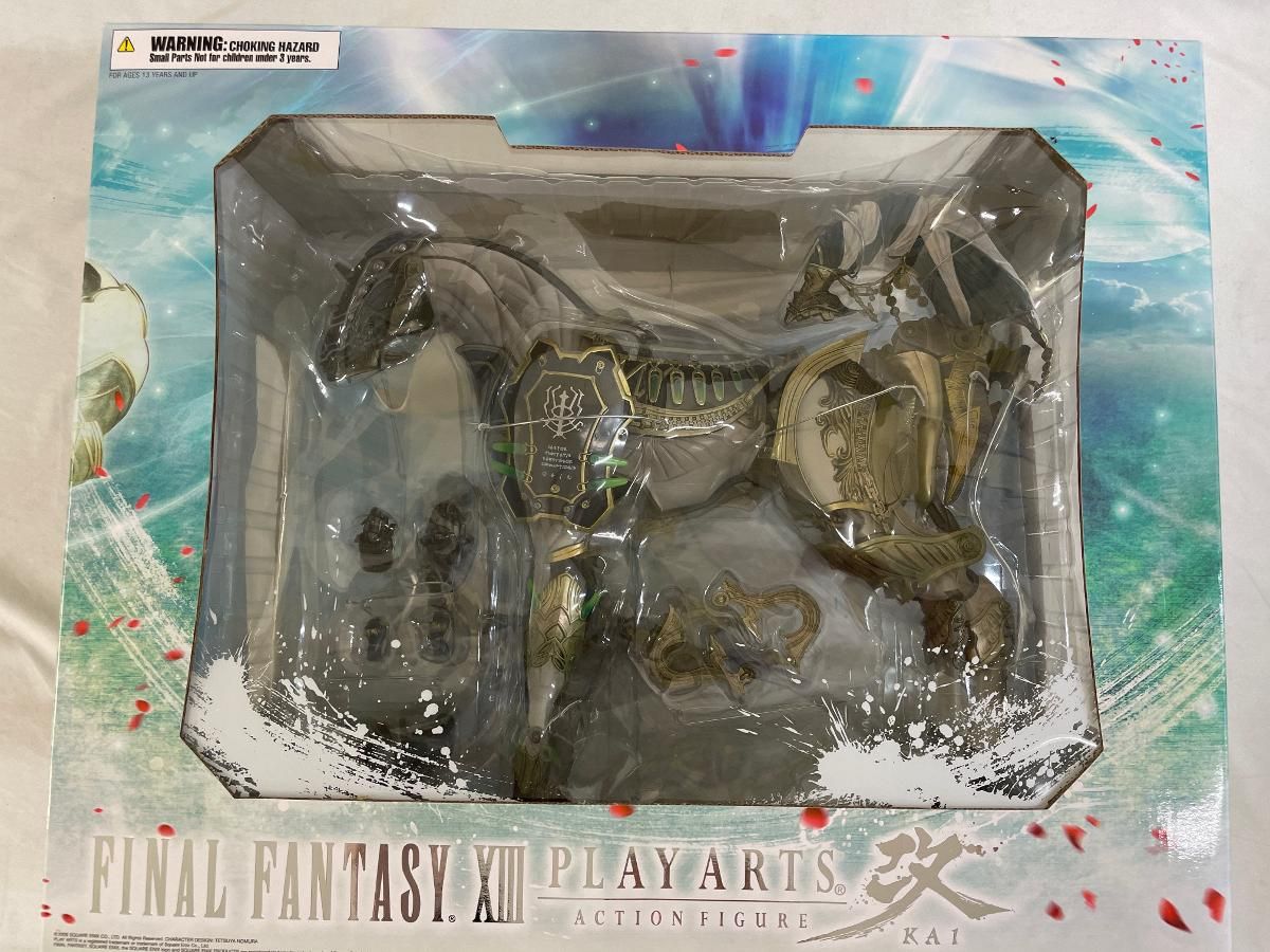 【未開封】FF XIII PLAY ARTS改 オーディン Amazon.co.jp: FINAL FANTASY XIII PLAY ARTS改 オーディン(PVC