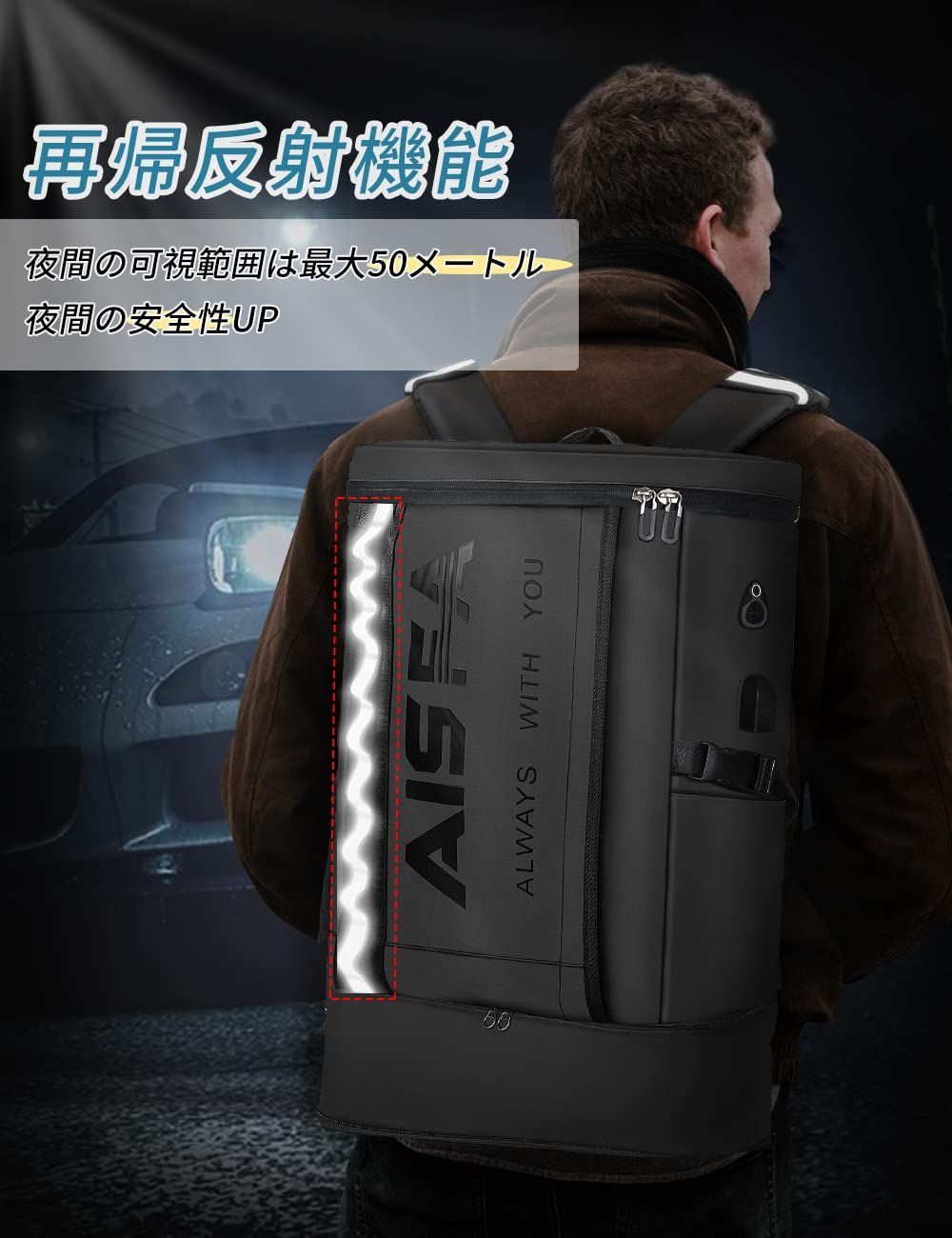 新着商品】[AOSLE] リュック メンズ リュック 大容量 通気性 ビジネス