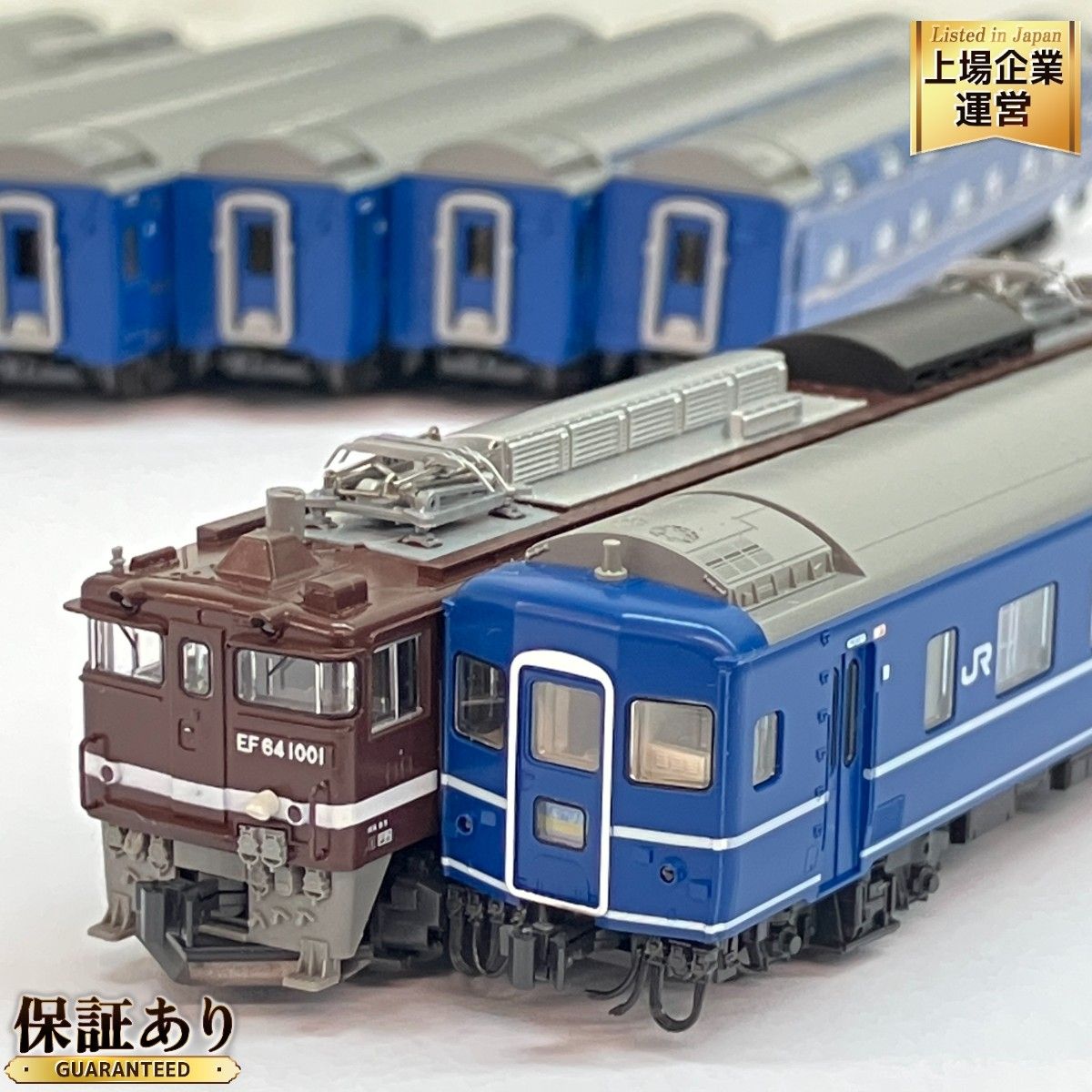 KATO 10-822 10-823 24系 寝台特急 あけぼの 6両基本 3両増結セット 鉄道模型 Nゲージ 中古 良好 C9351856 -  メルカリ