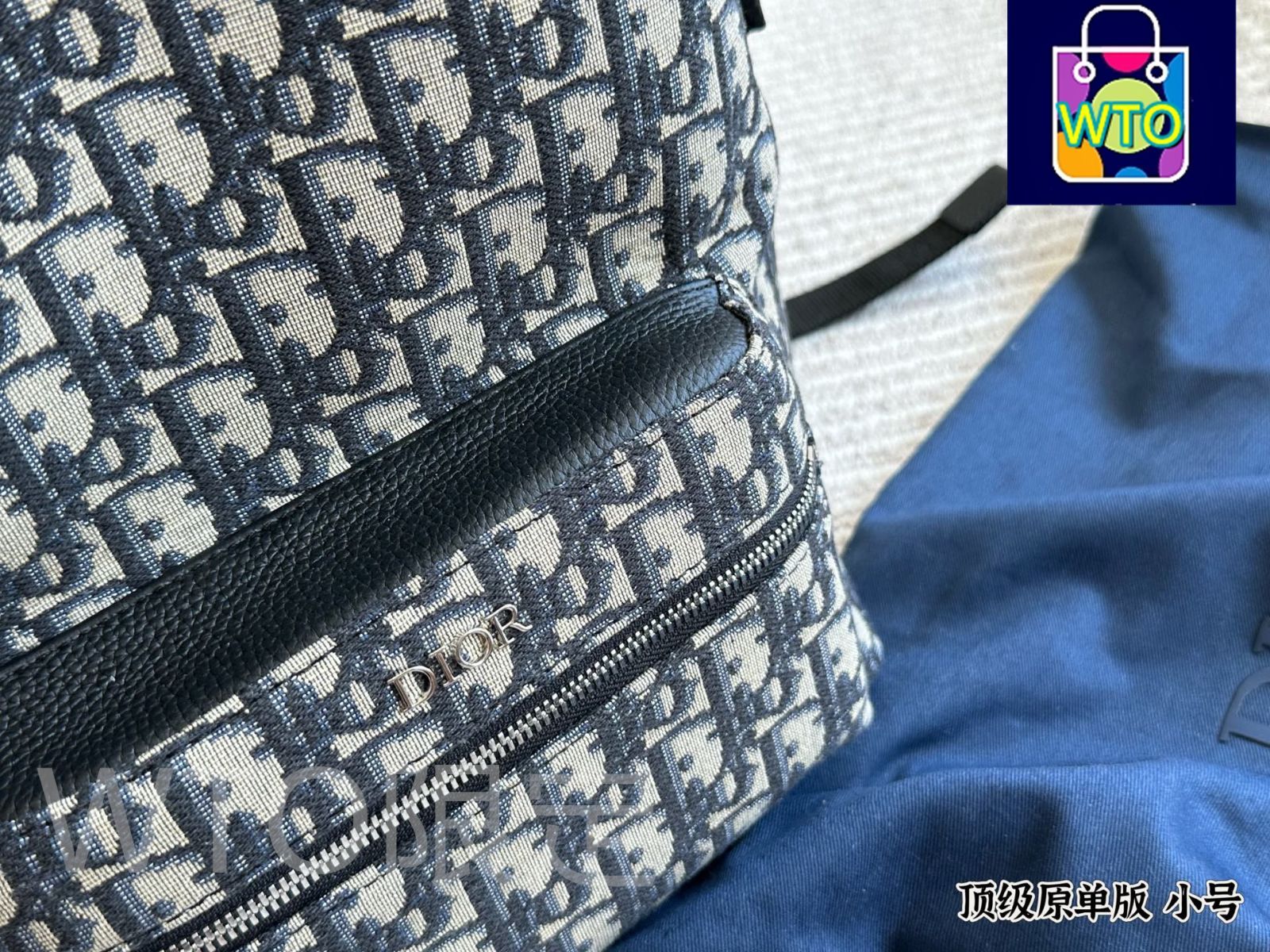 今日 Dior Oblique New Backpack | ディオール オブリーク ニュー バックパック| 男女兼用 送料無料 在庫 価格-WTO輸入2