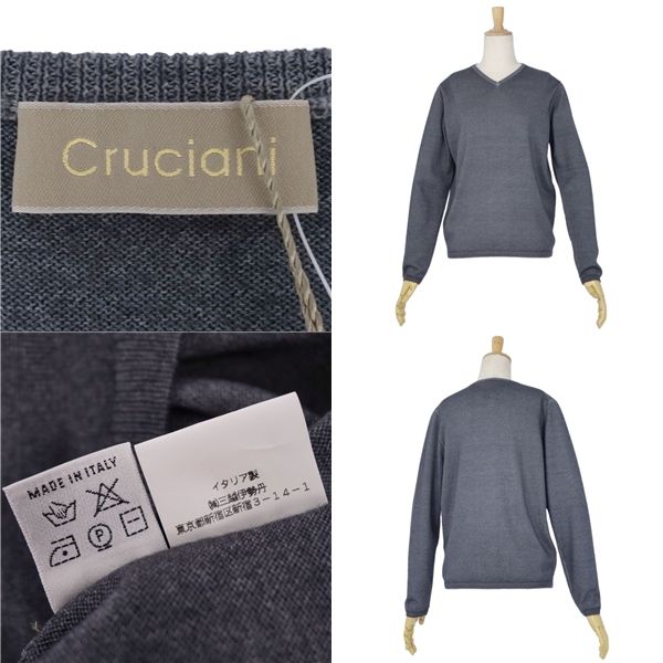 未使用 クルチアーニ CRUCIANI ニット セーター プルオーバー ウール 