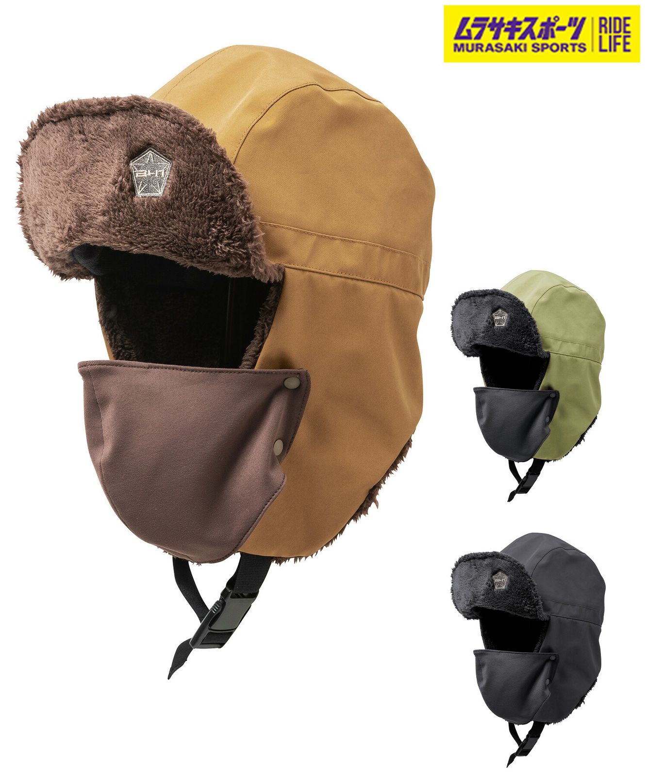 【ムラスポ公式】新品 241 トゥーフォーワン スノーボード フライトキャップ ユニセックス 241-GORE-TEX FLIGHT CAP ムラサキスポーツ 24-25モデル LX J24