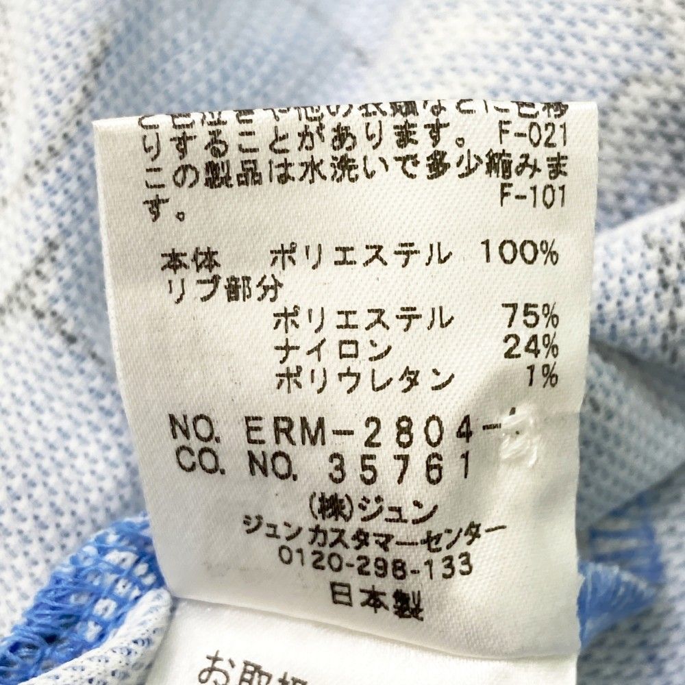 ロペ